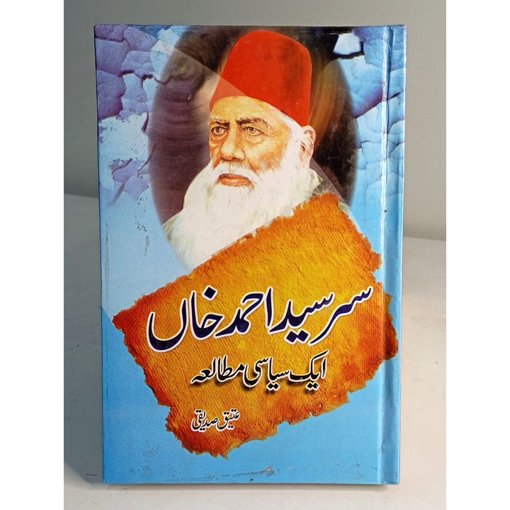 SIR SYED AHMED KHAN